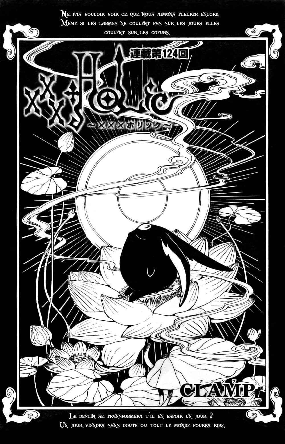 Chapter 68 - Page 1