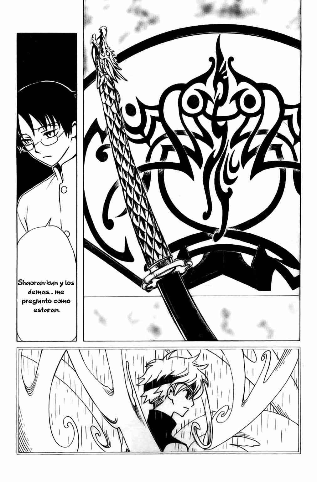 Chapter 68 - Page 3
