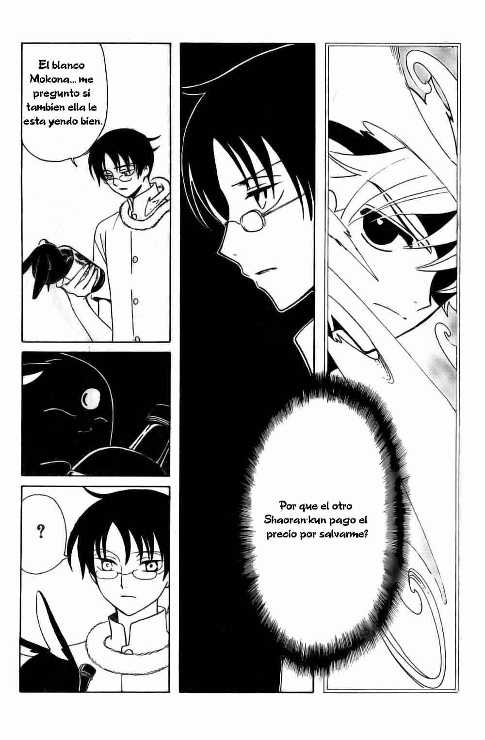 Chapter 68 - Page 4