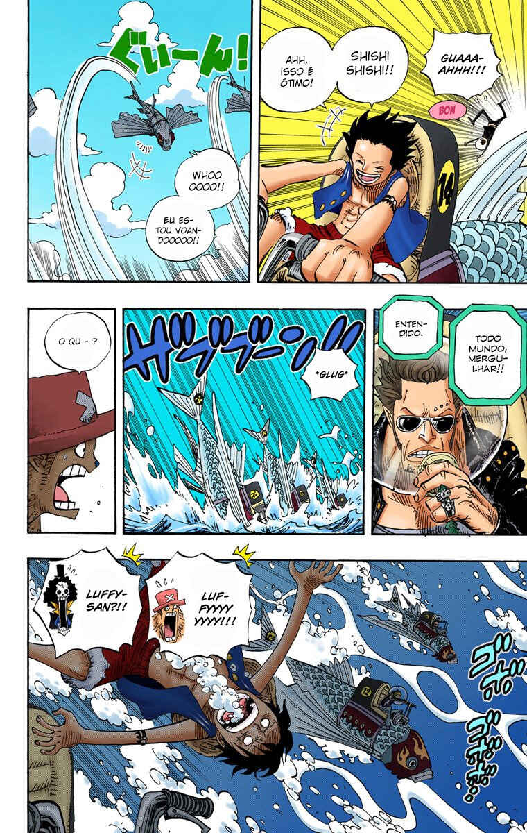 Chapter 493 - Page 7