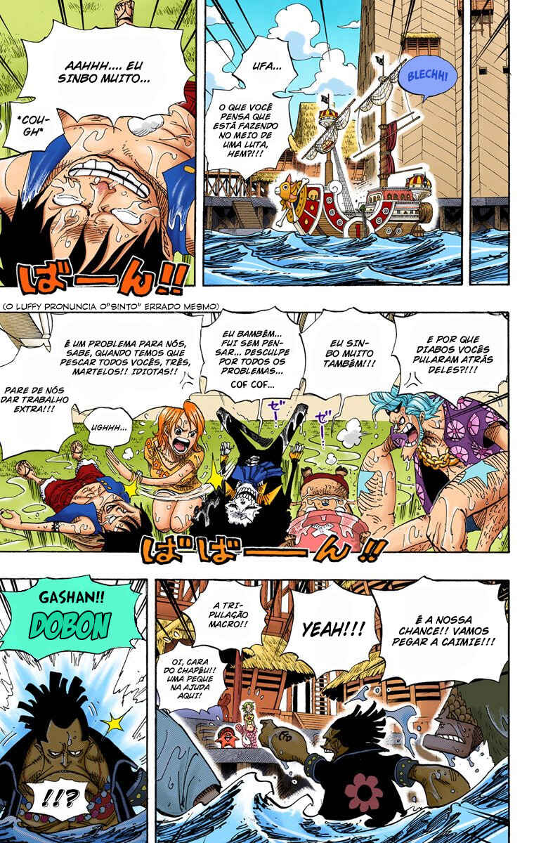 Chapter 493 - Page 8