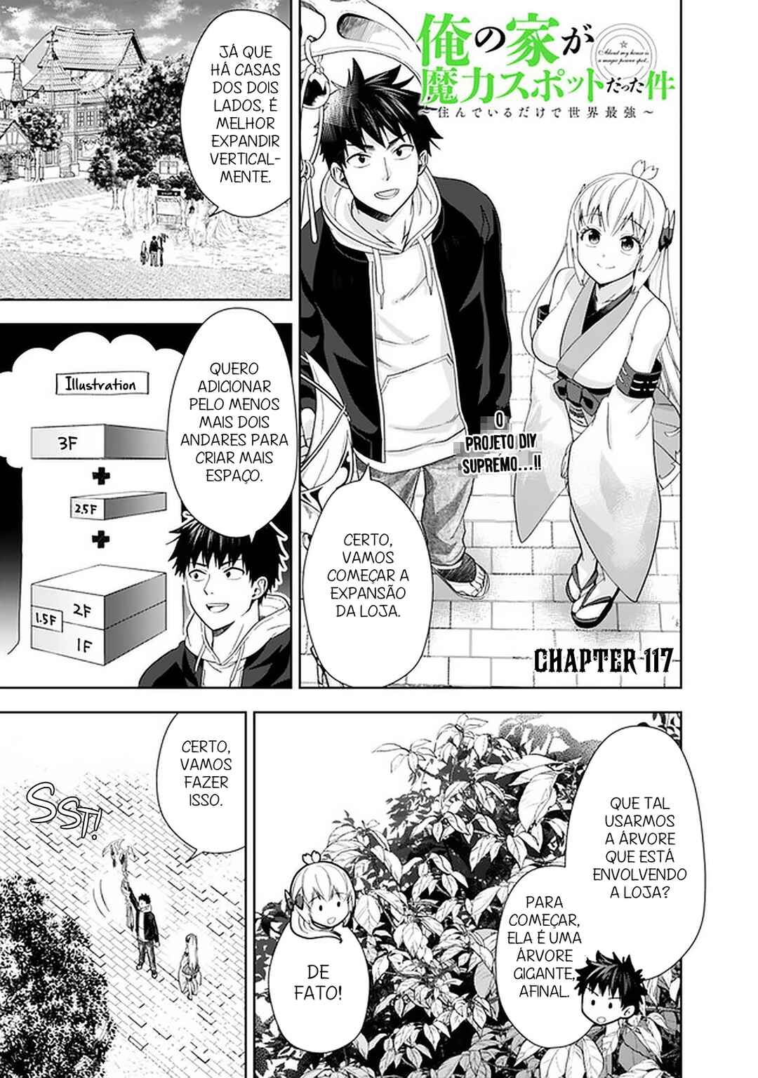 Chapter 117 - Page 2