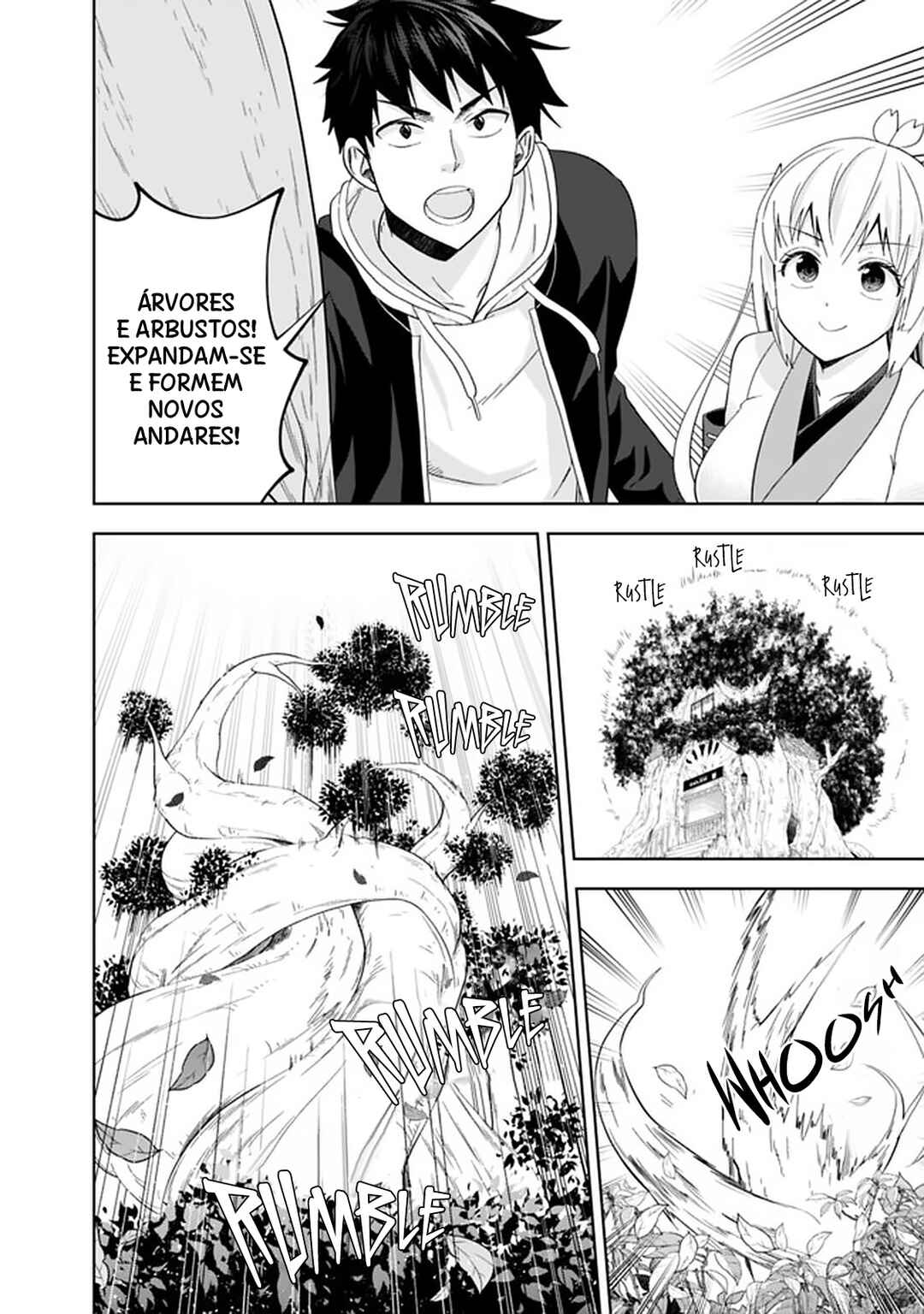 Chapter 117 - Page 3