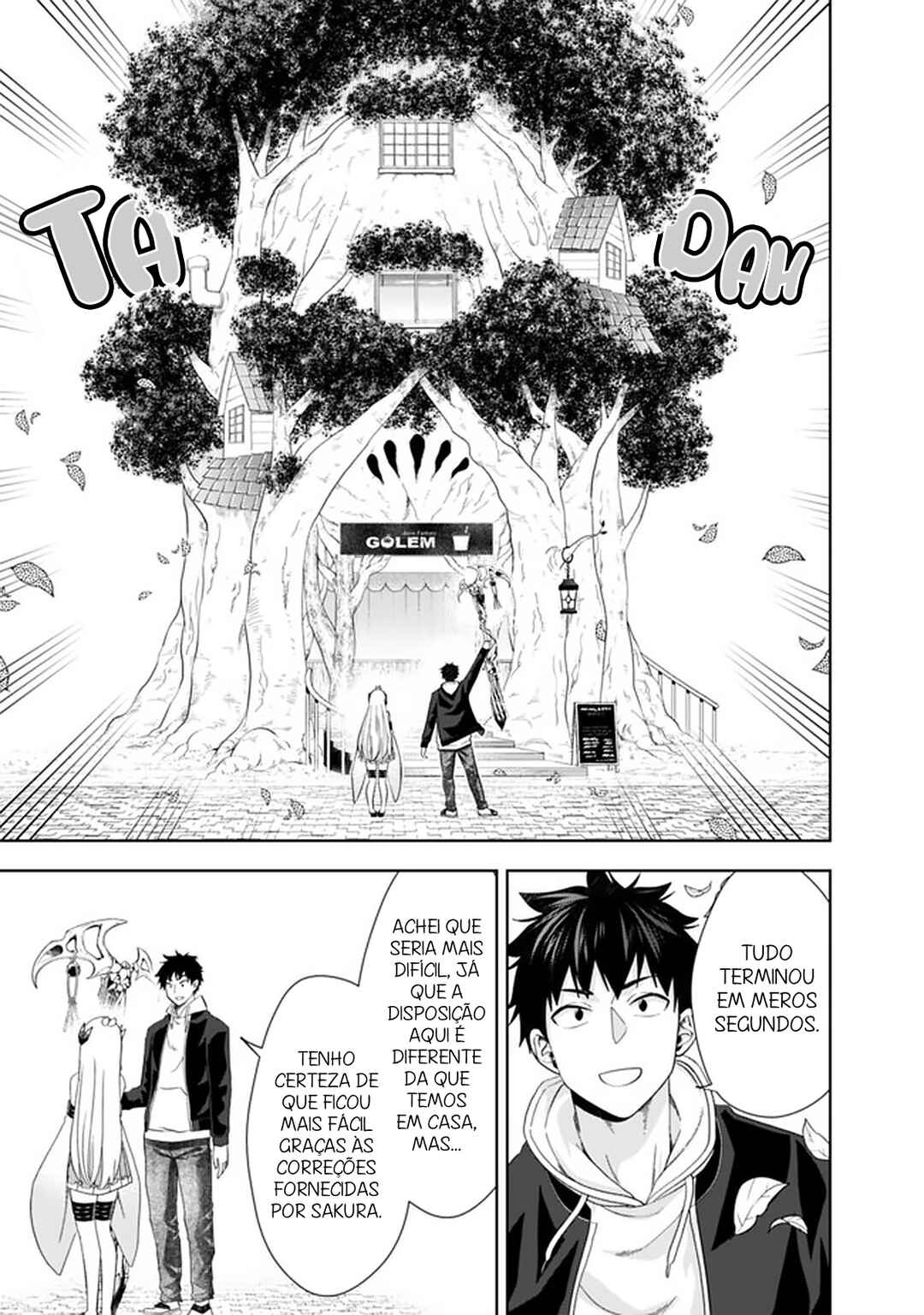 Chapter 117 - Page 4