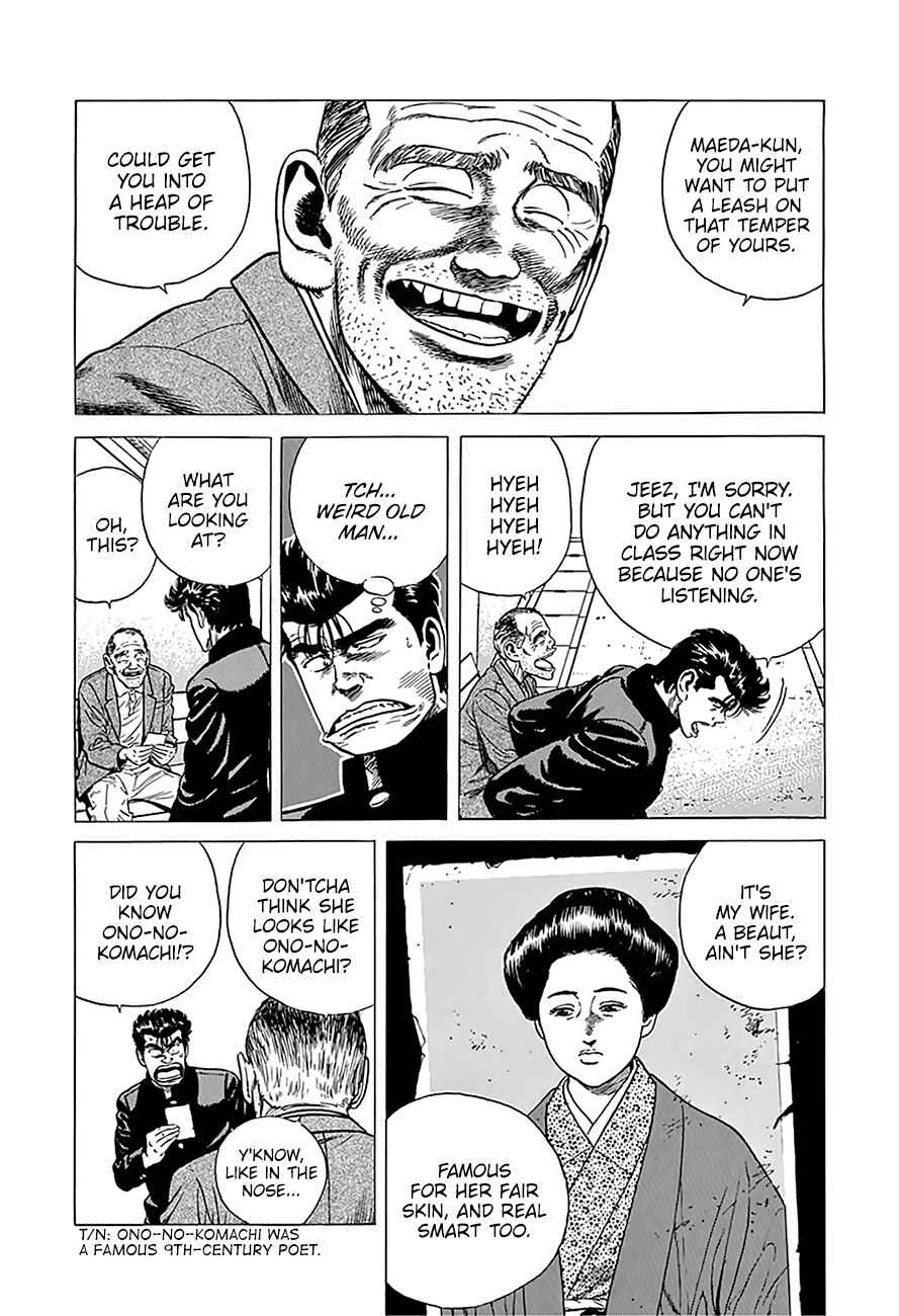 Chapter 240 - Page 12