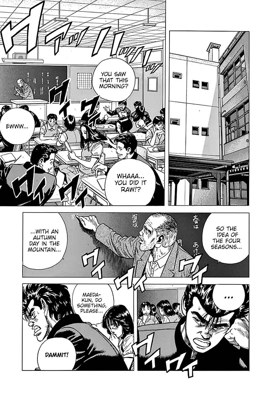Chapter 240 - Page 14