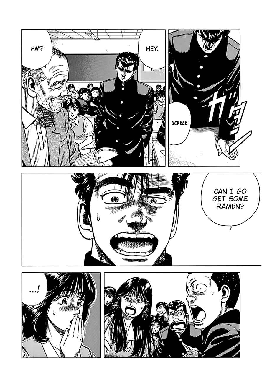 Chapter 240 - Page 15