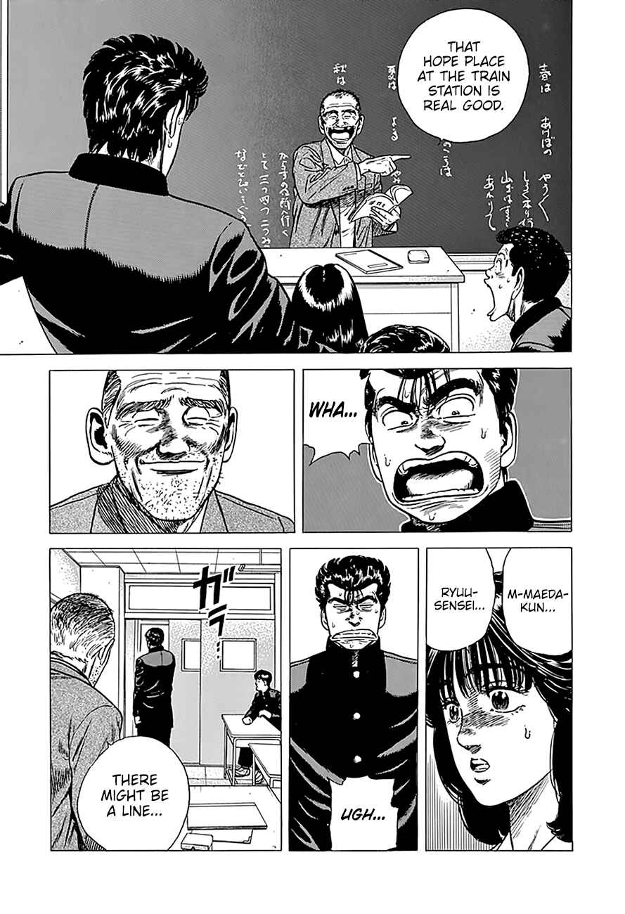Chapter 240 - Page 16