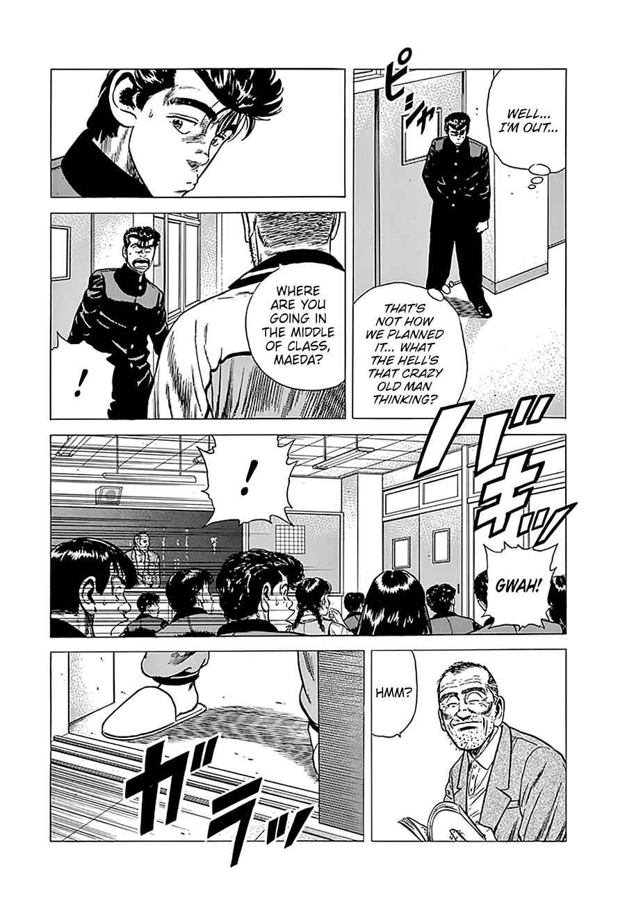 Chapter 240 - Page 17