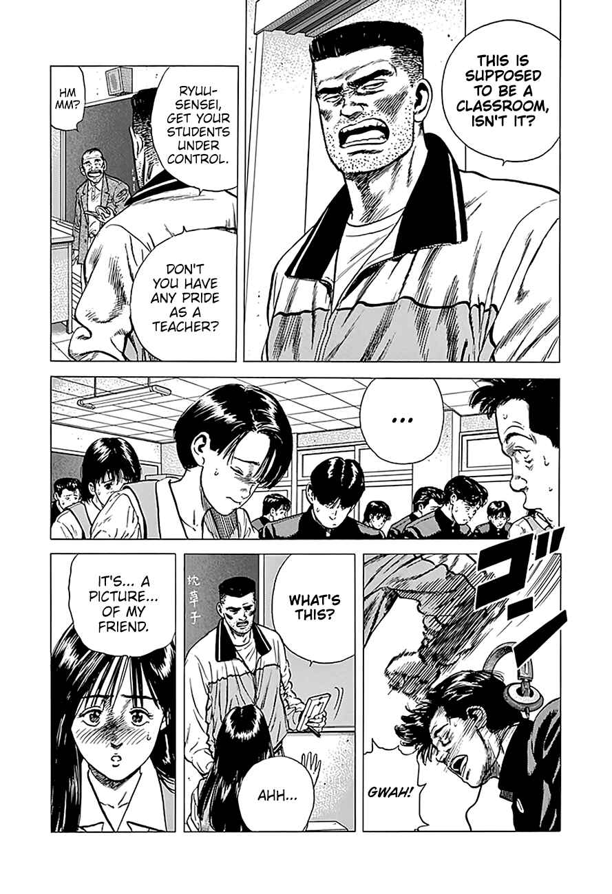 Chapter 240 - Page 18
