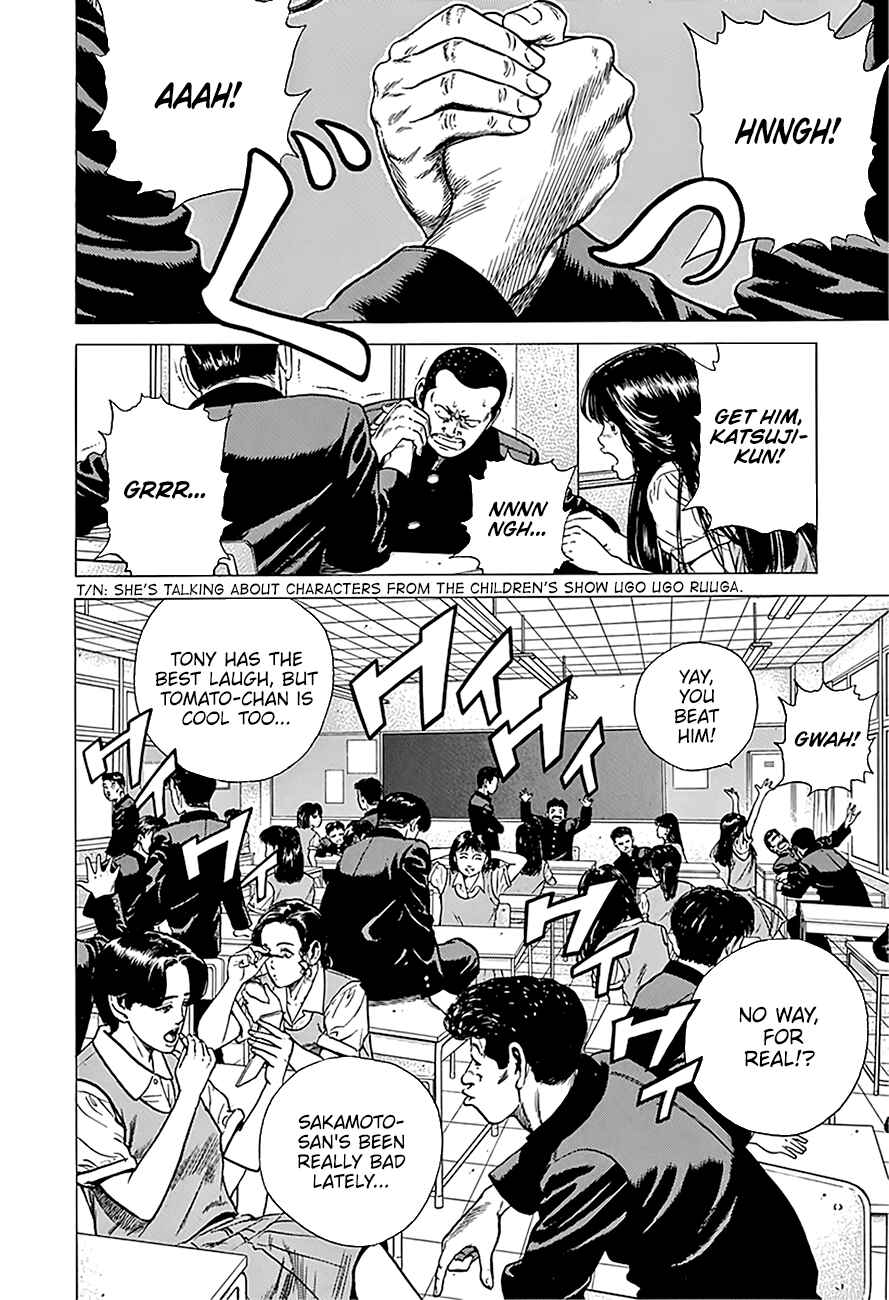 Chapter 240 - Page 3