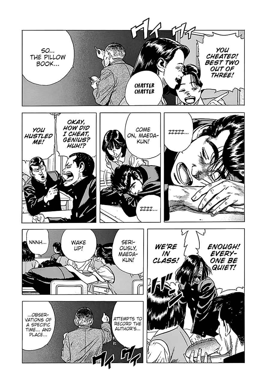 Chapter 240 - Page 4