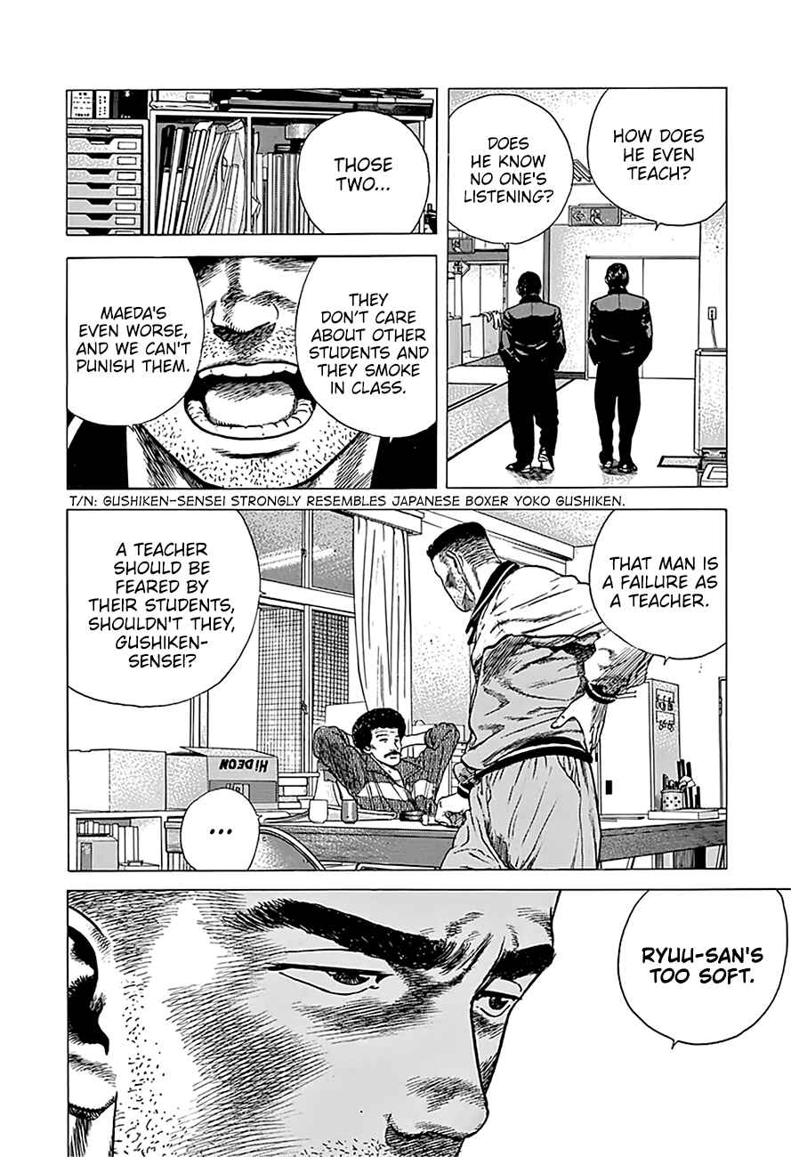 Chapter 240 - Page 9