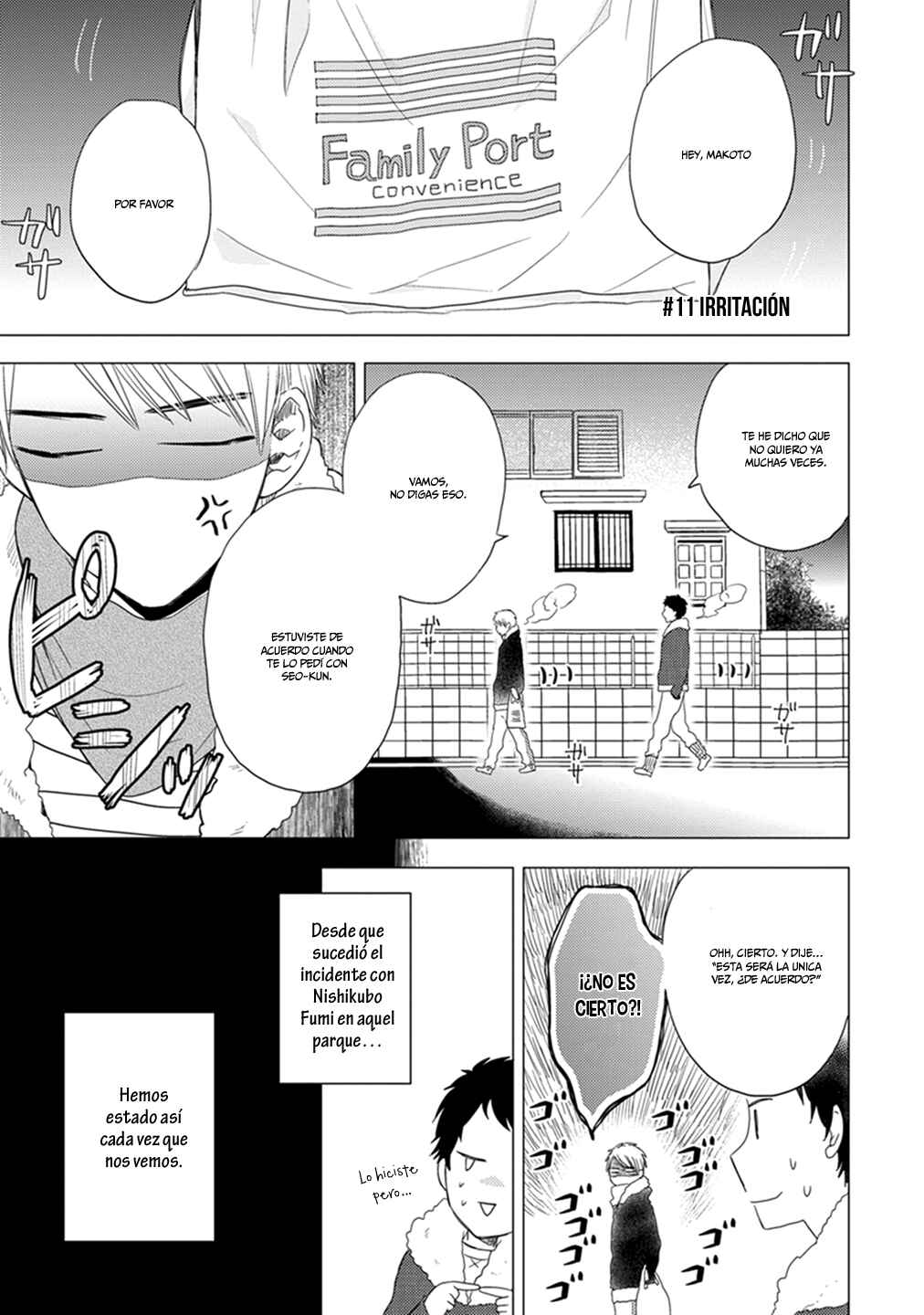 Chapter 11 - Page 2
