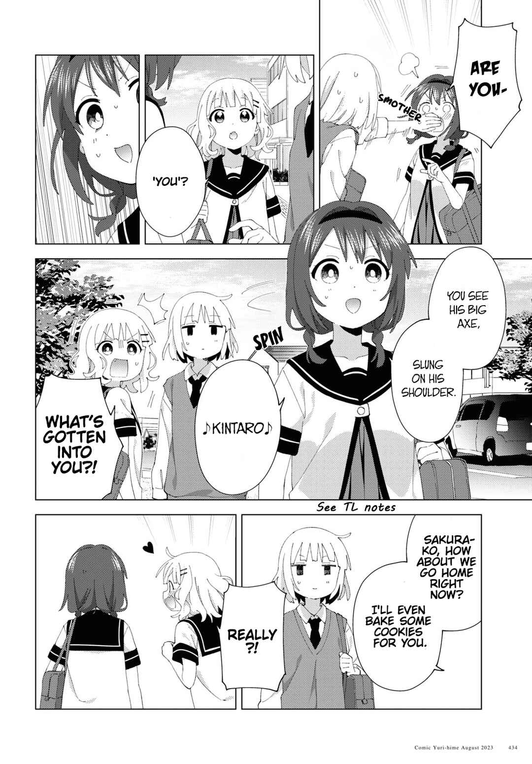 Chapter 99 - Page 6