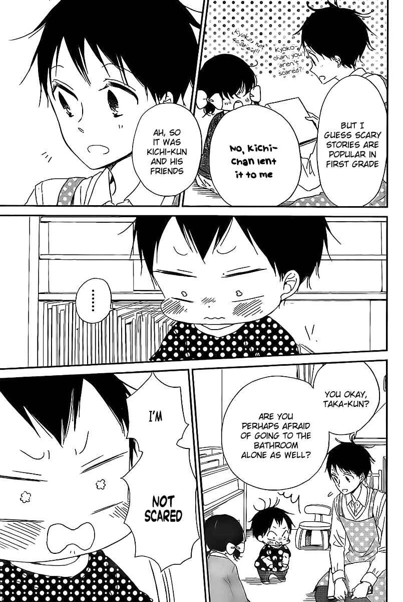 Chapter 51 - Page 8