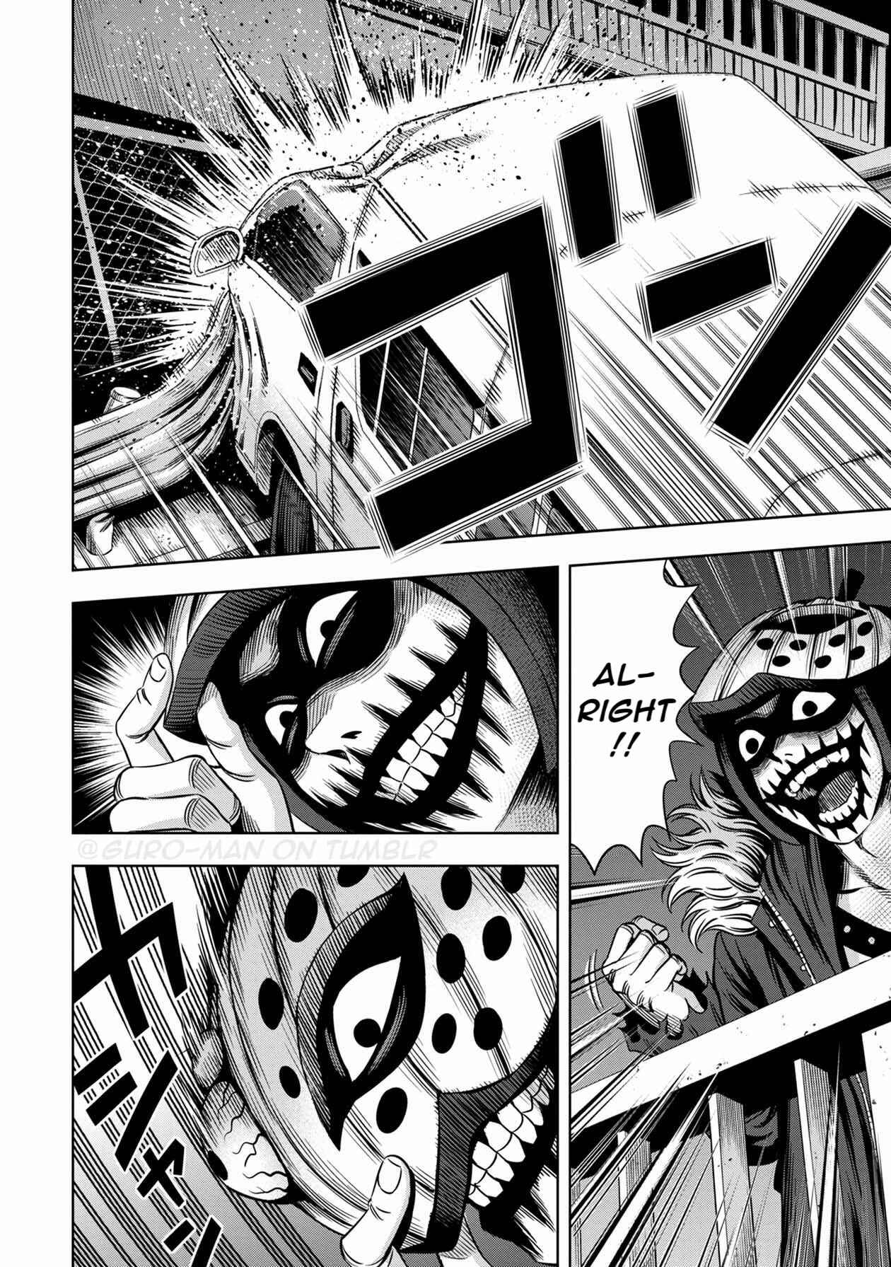 Chapter 27 - Page 4