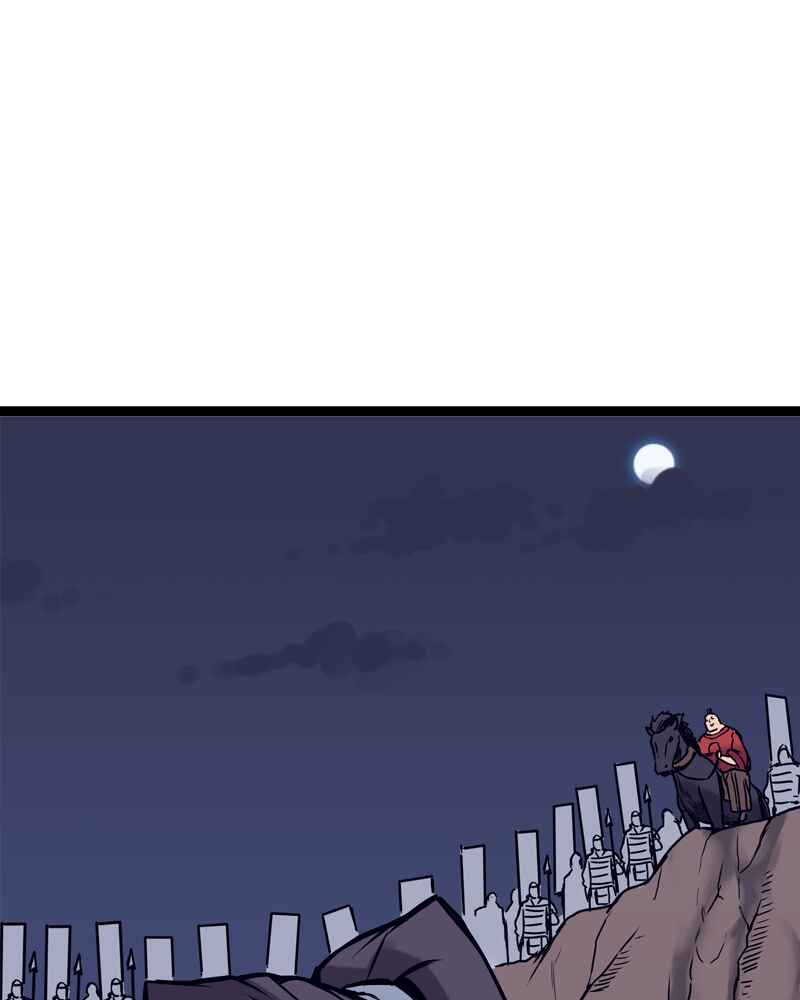Chapter 146 - Page 1