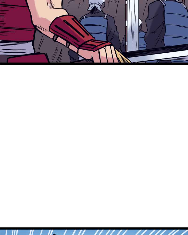 Chapter 146 - Page 10
