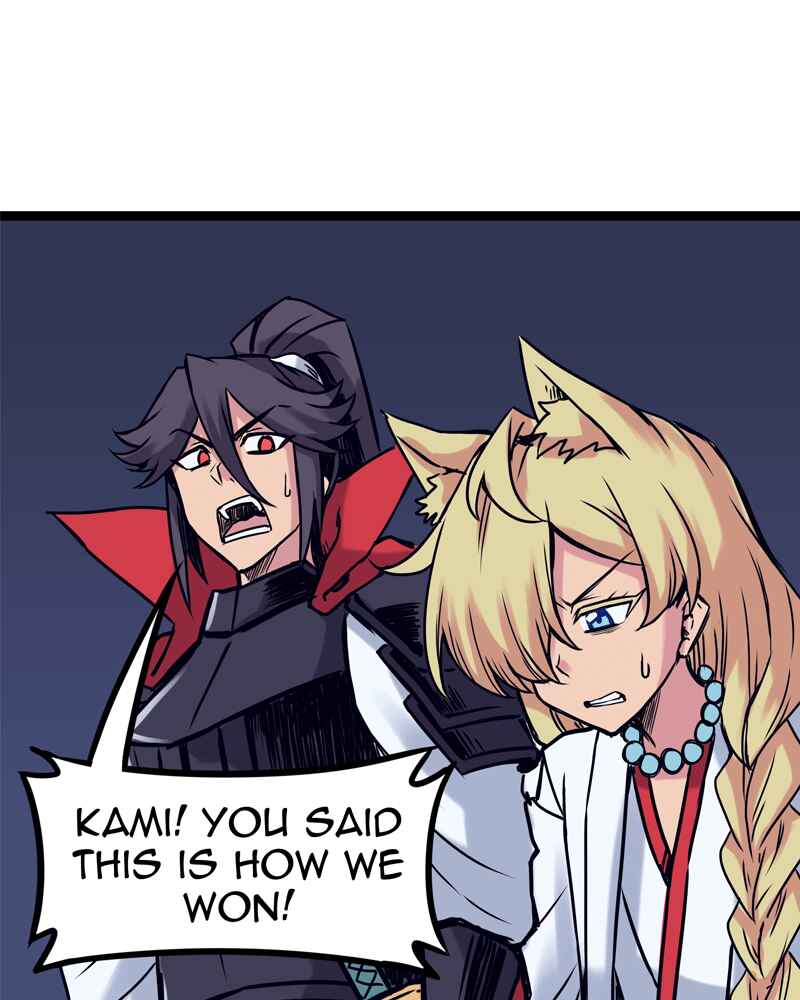Chapter 146 - Page 14