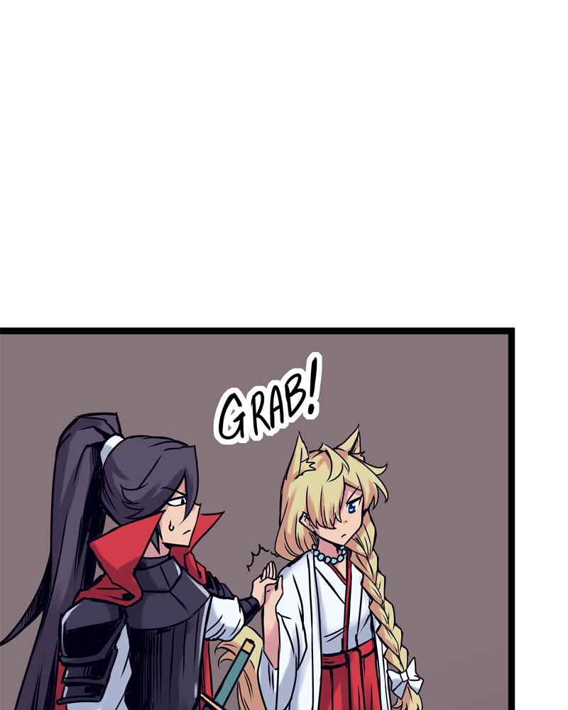Chapter 146 - Page 17