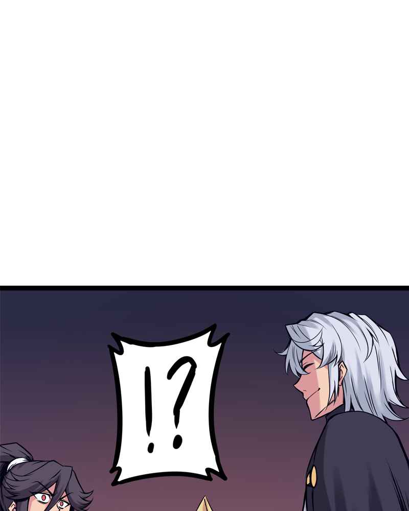 Chapter 146 - Page 22