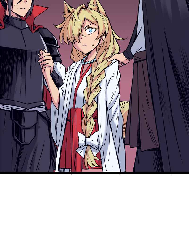 Chapter 146 - Page 23