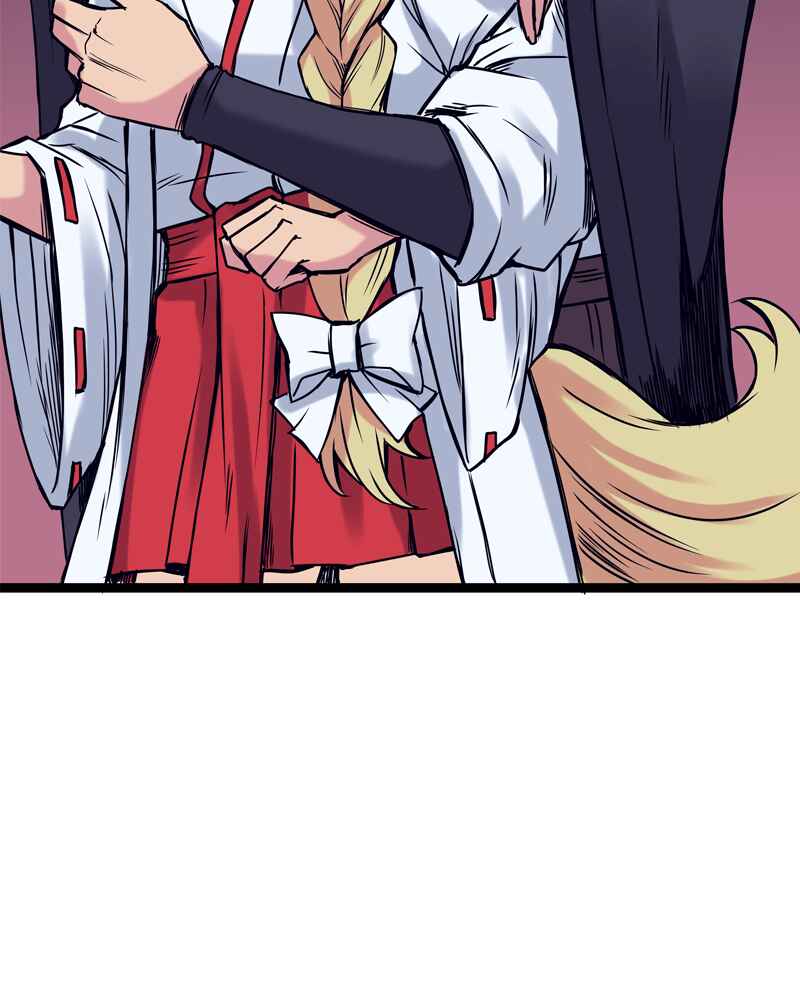 Chapter 146 - Page 27