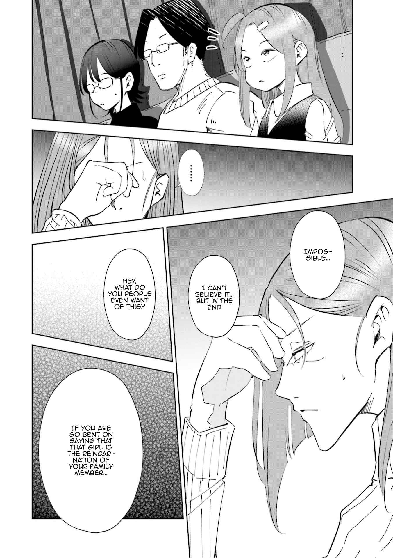 Chapter 47 - Page 17