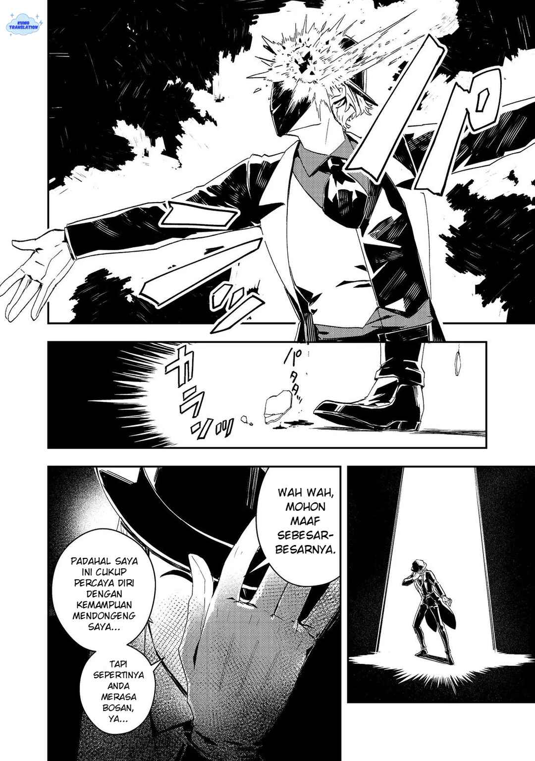 Chapter 14 - Page 3