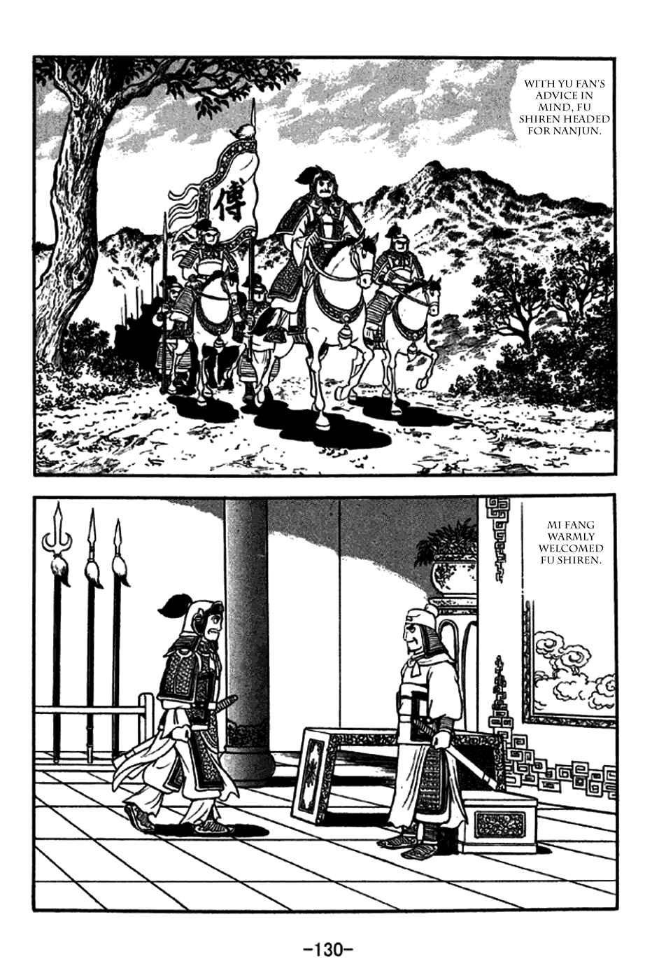 Chapter 272 - Page 14