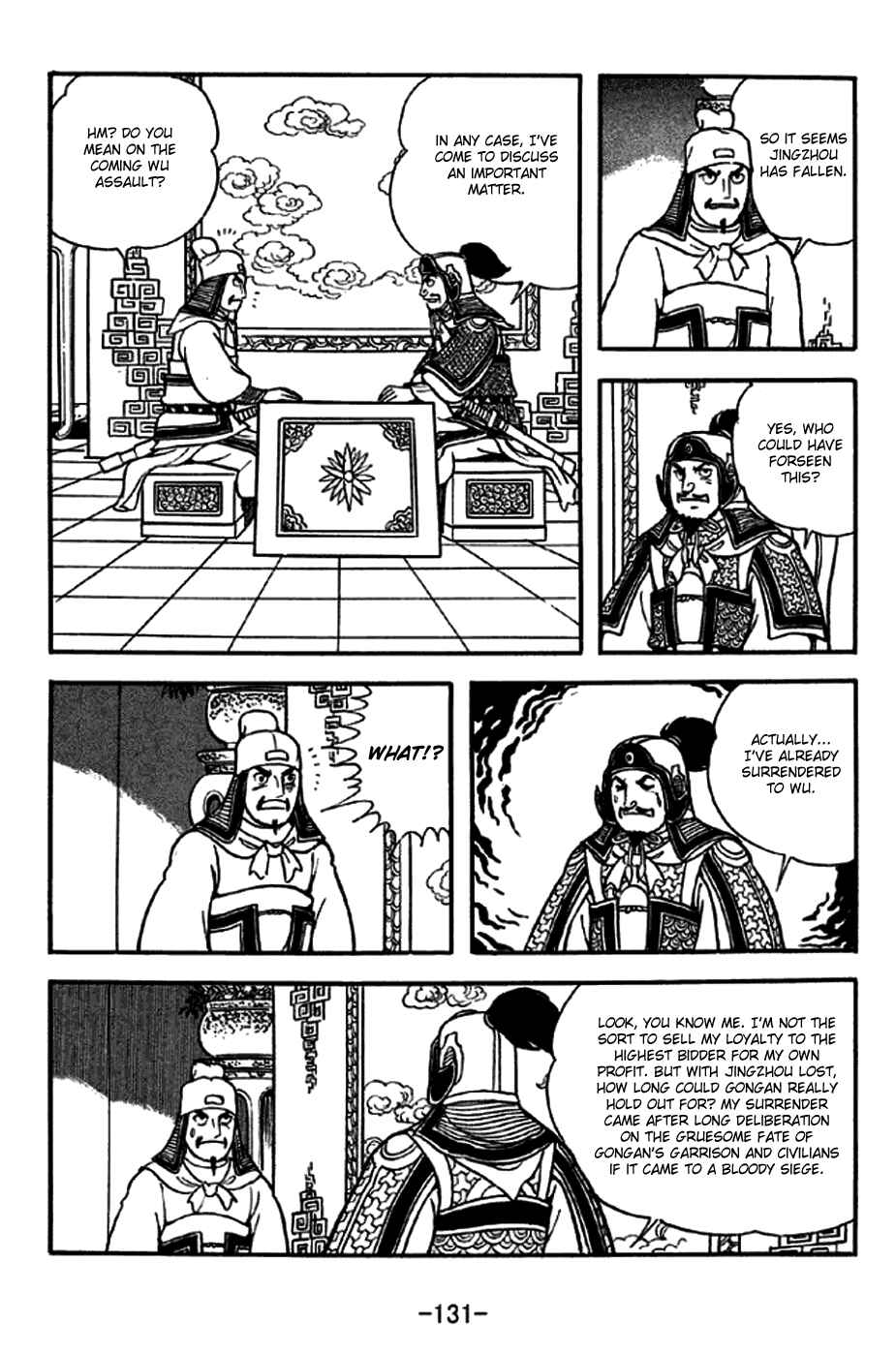 Chapter 272 - Page 15