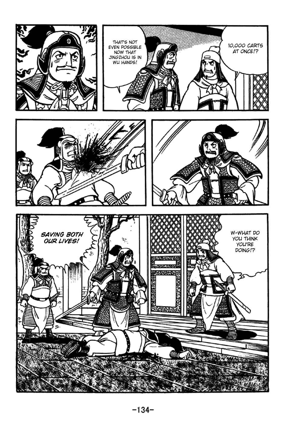 Chapter 272 - Page 18