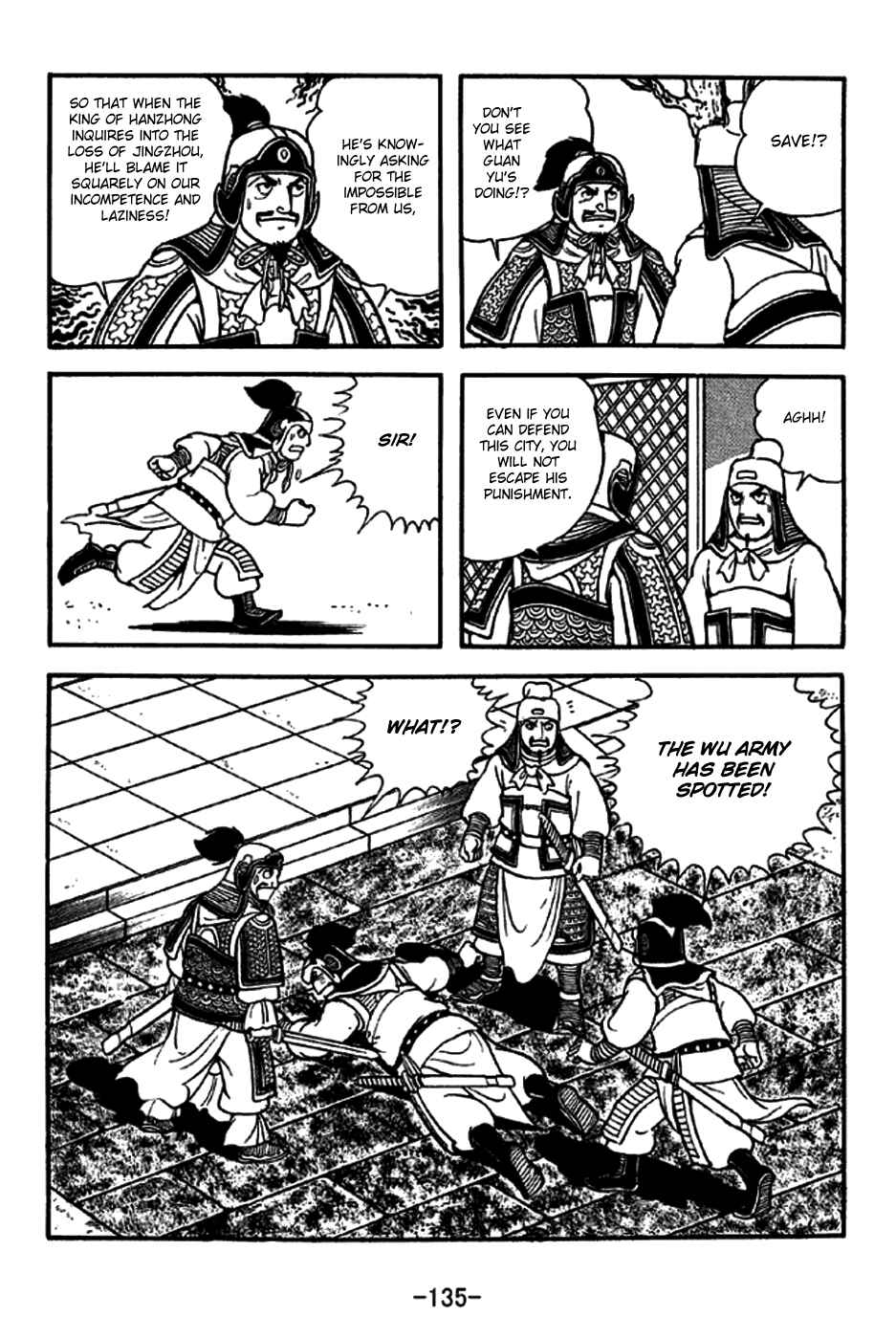 Chapter 272 - Page 19