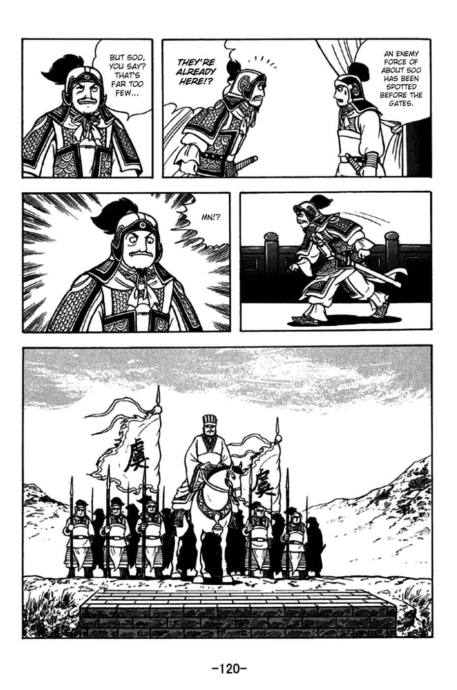 Chapter 272 - Page 4