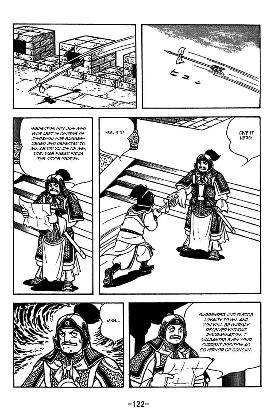 Chapter 272 - Page 6