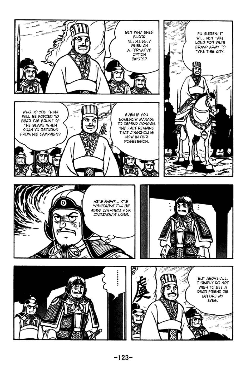 Chapter 272 - Page 7
