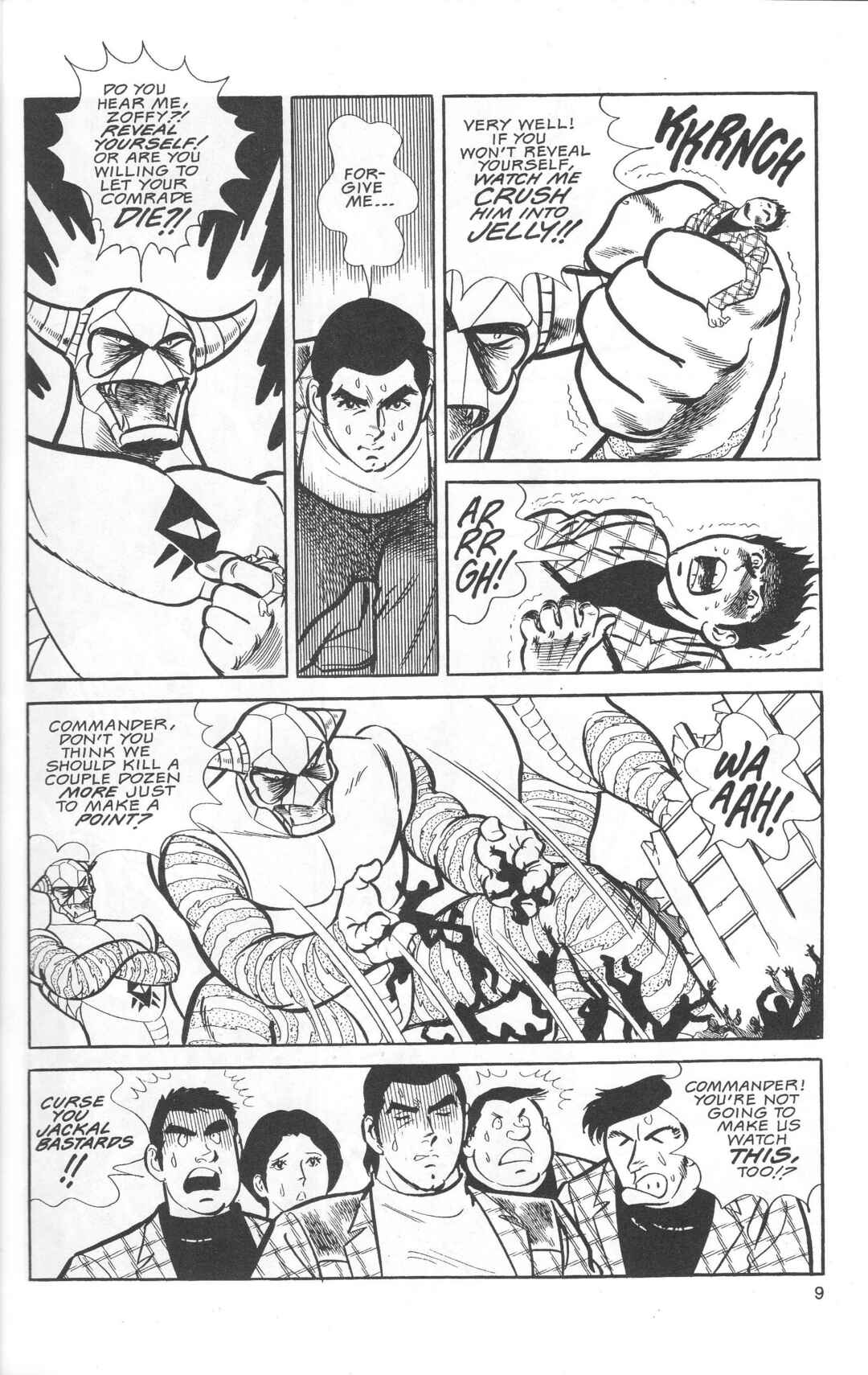 Chapter 2 - Page 11