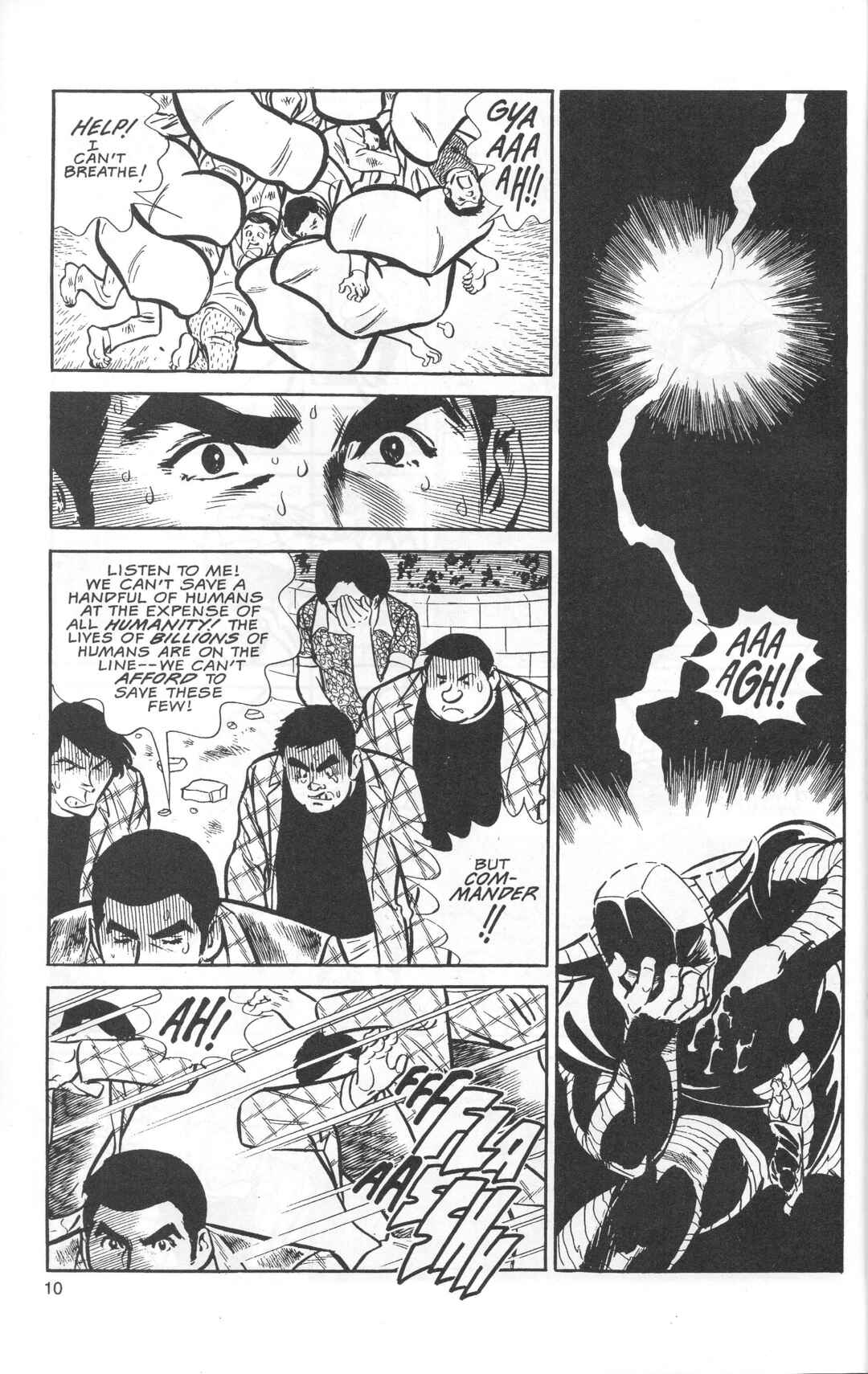 Chapter 2 - Page 12