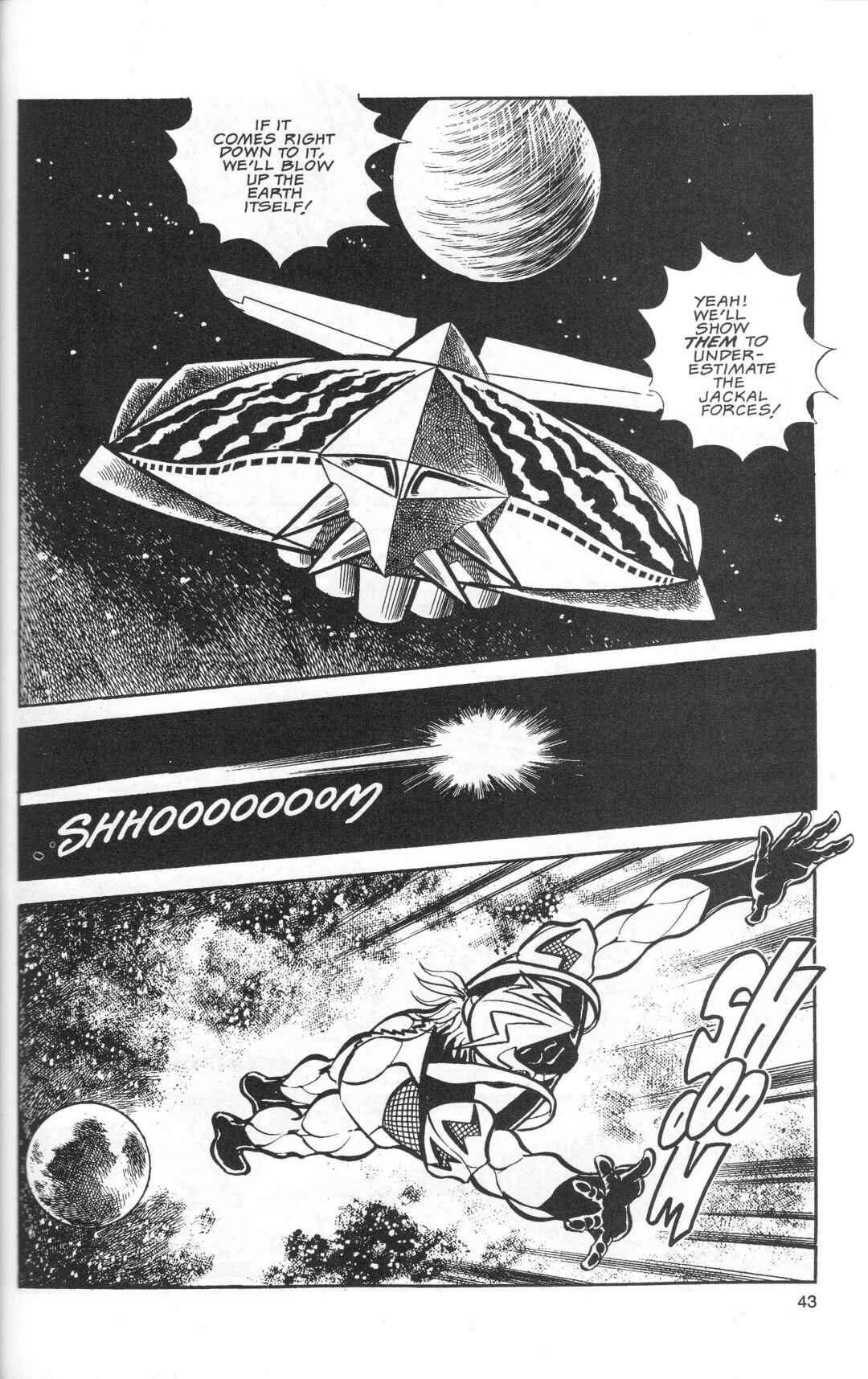 Chapter 2 - Page 45