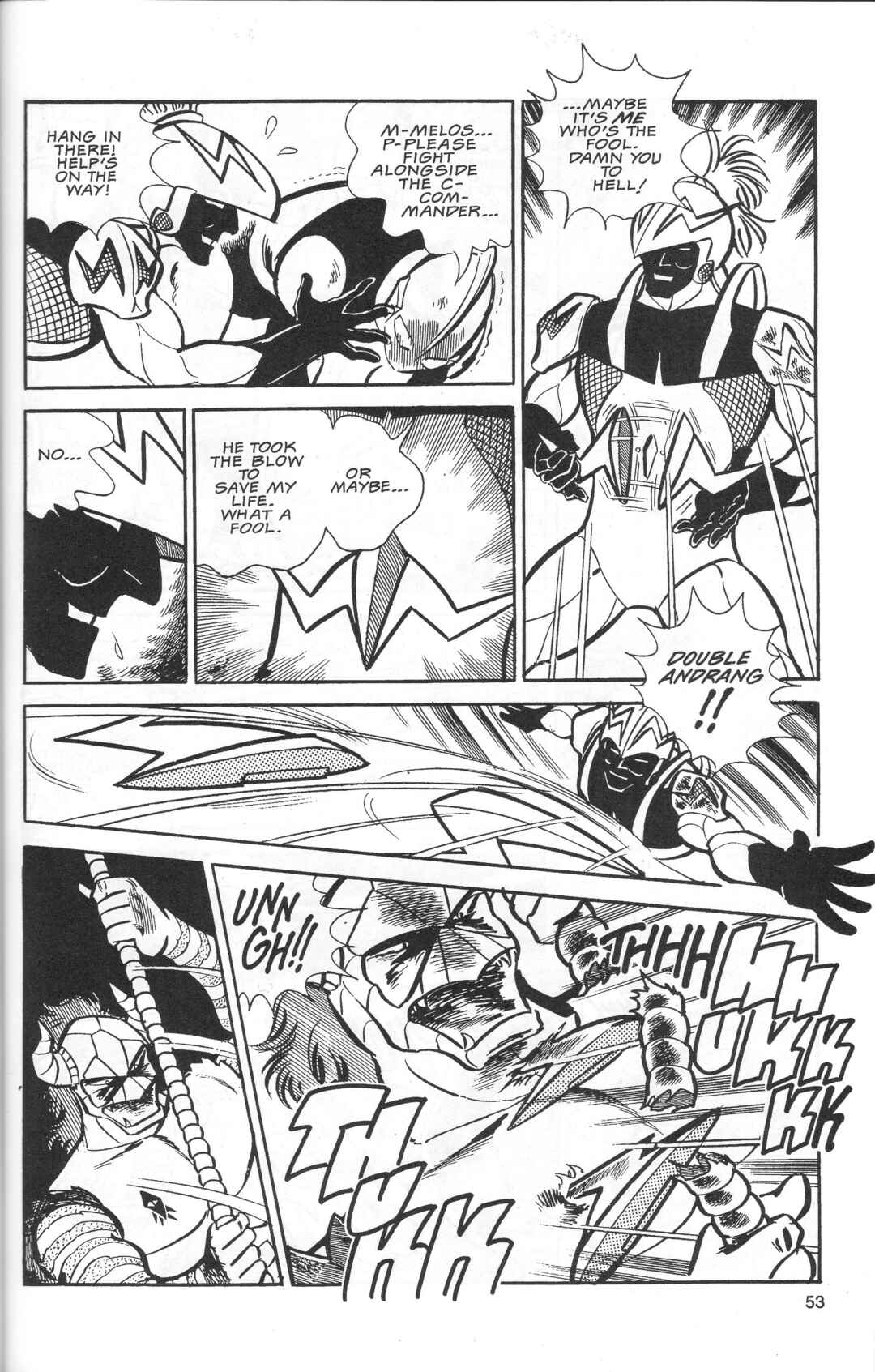 Chapter 2 - Page 55