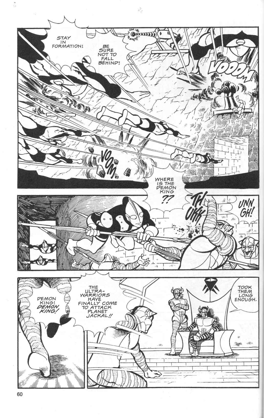 Chapter 2 - Page 62
