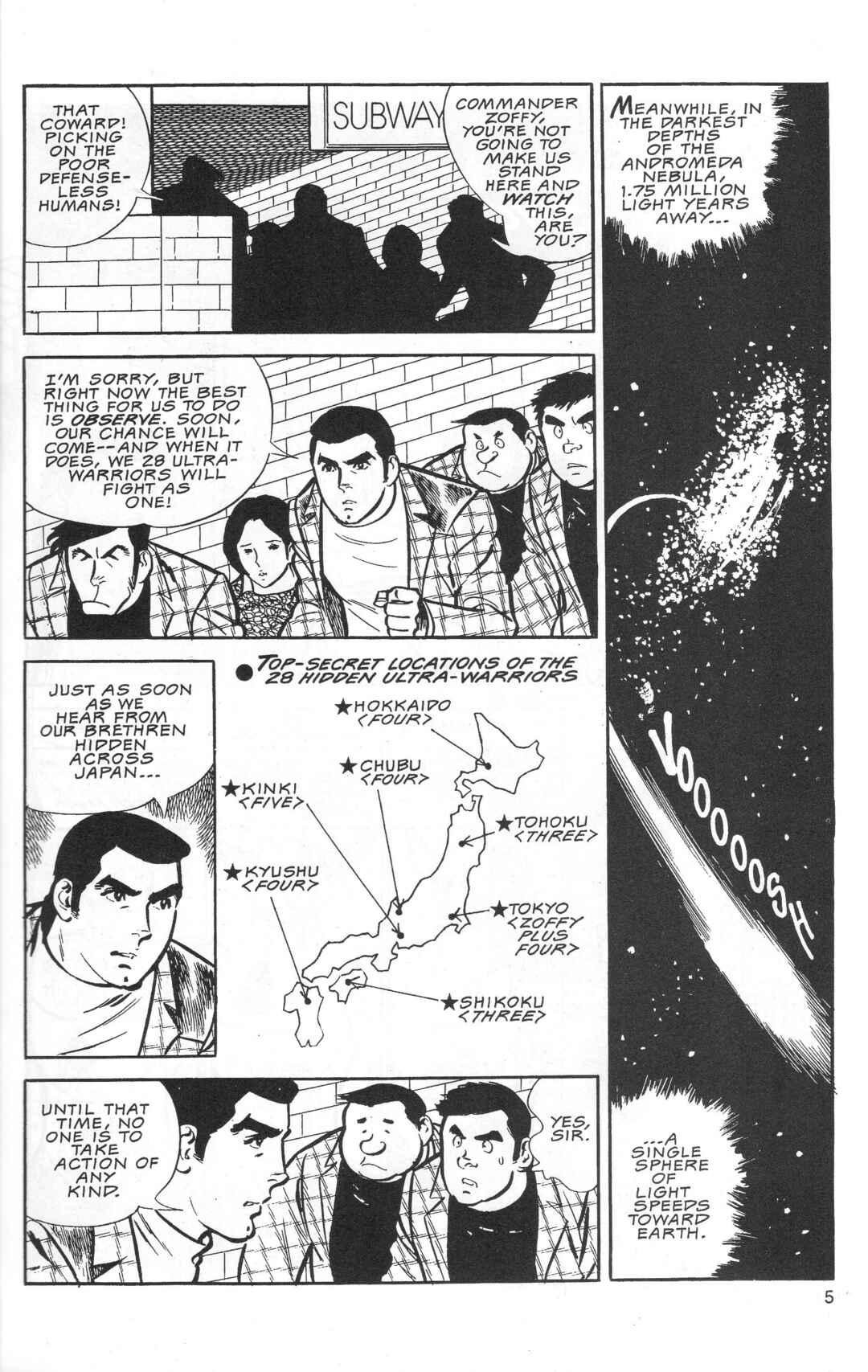 Chapter 2 - Page 7