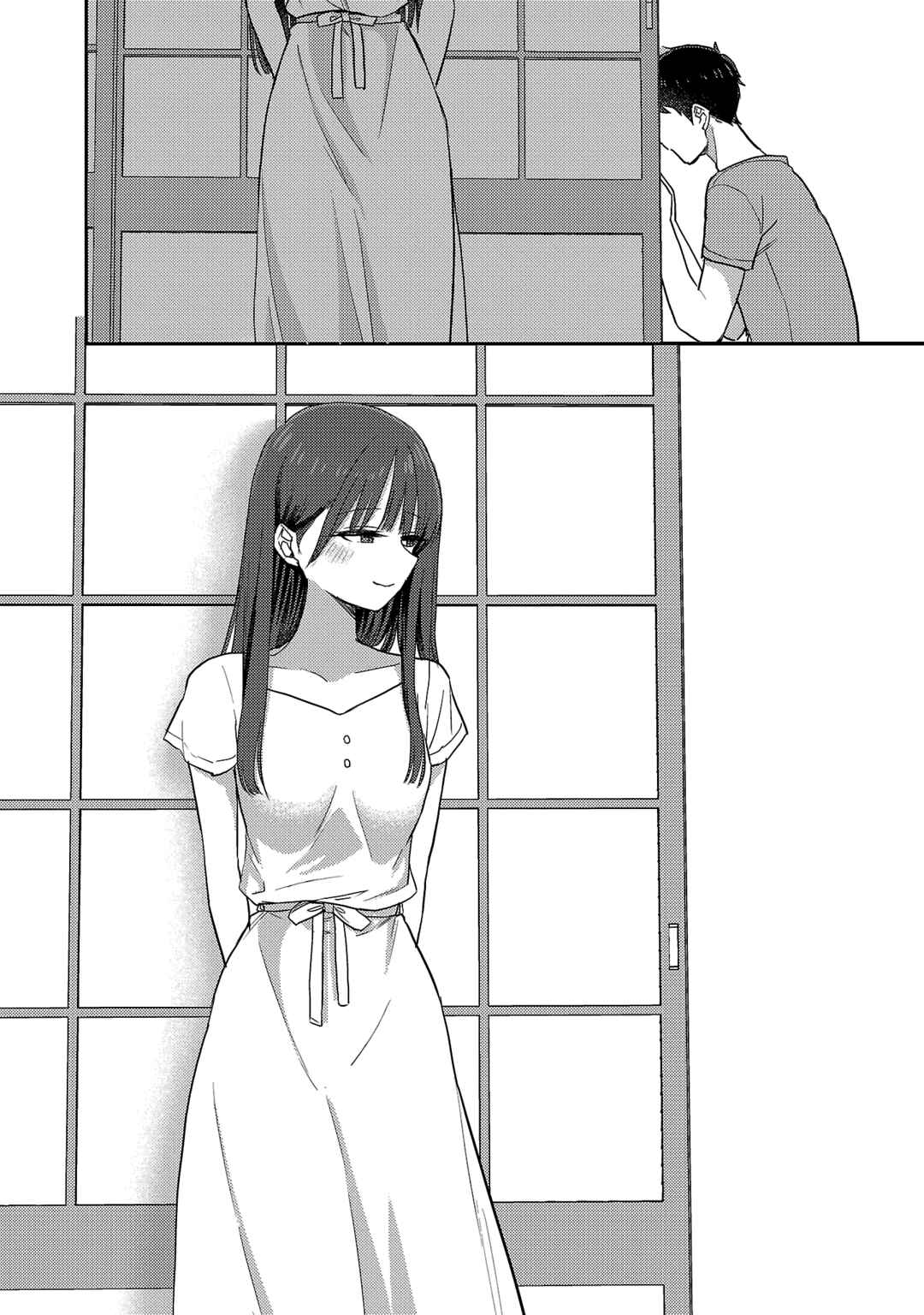 Chapter 28 - Page 3