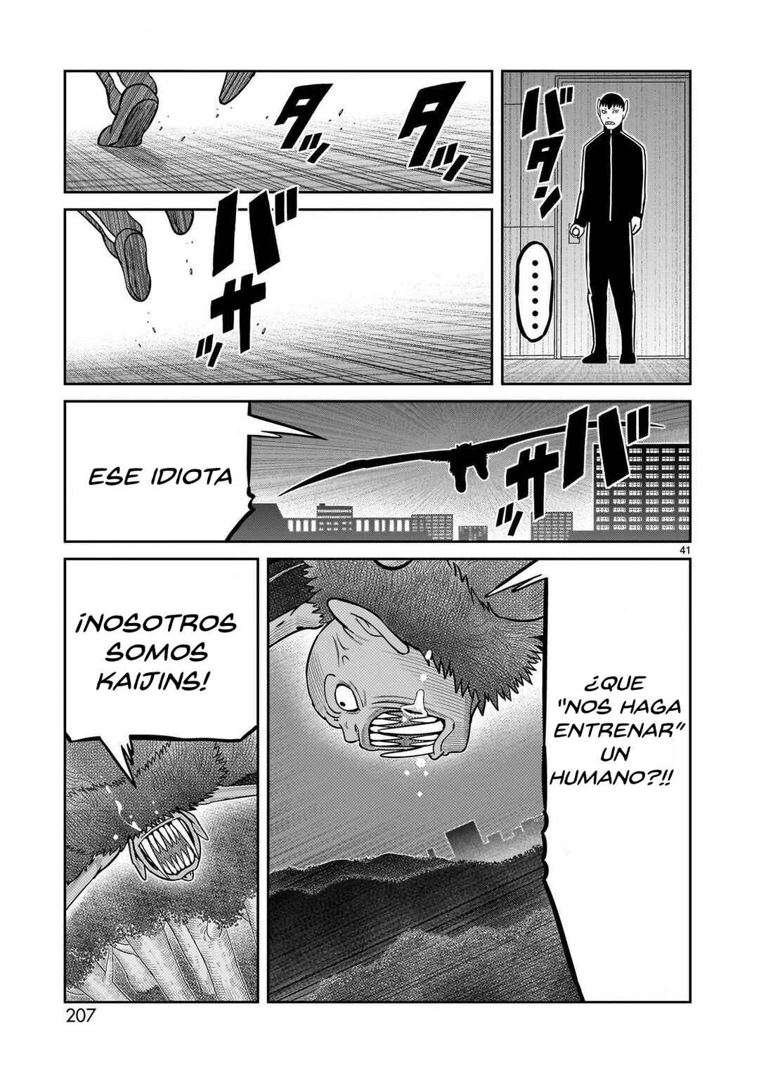 Chapter 52 - Page 34