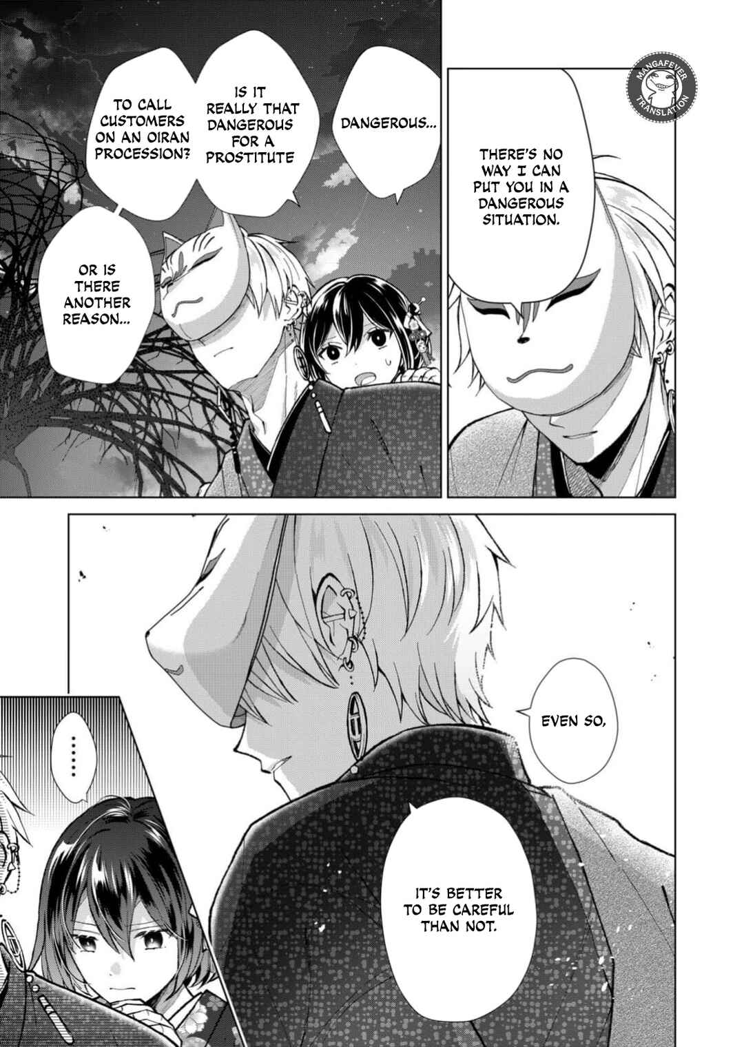 Chapter 96 - Page 4
