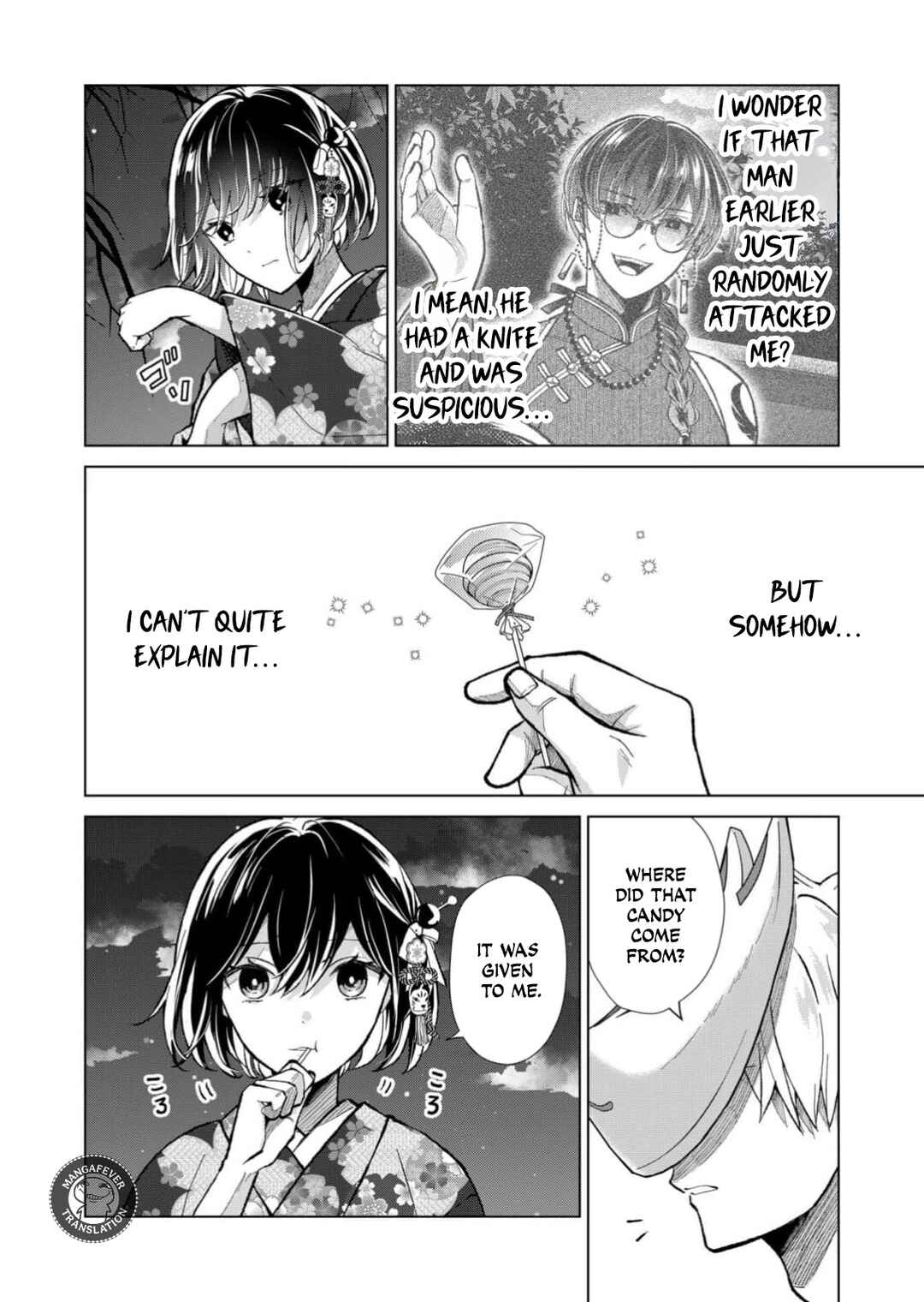 Chapter 96 - Page 7