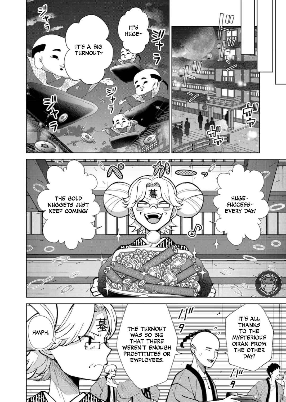 Chapter 96 - Page 9