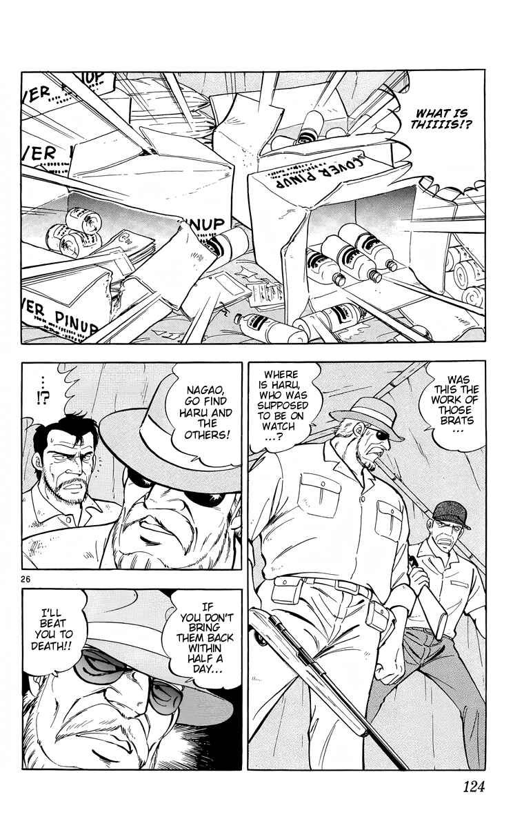 Chapter 15 - Page 26
