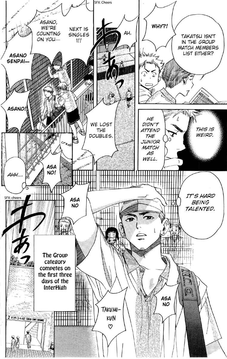Chapter 85 - Page 14